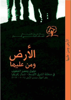 Cover.gif